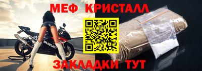 кокс Новодвинск