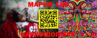 МДМА Новозыбков