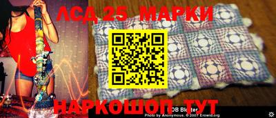кокс Новодвинск