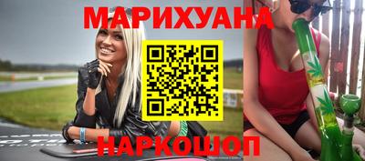 кокс Новодвинск