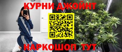 кокс Новодвинск