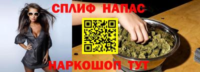 МДМА Новозыбков
