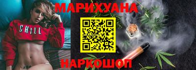 МДМА Новозыбков
