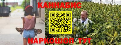 МДМА Новозыбков