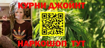 кокс Новодвинск