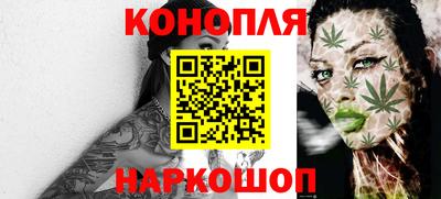 МДМА Новозыбков