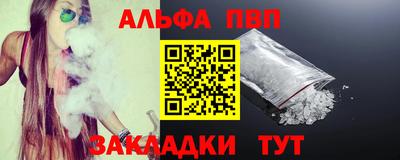 кокс Новодвинск