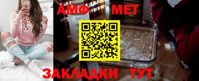 кокс Новодвинск