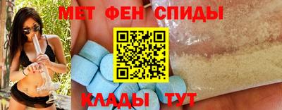 кокс Новодвинск